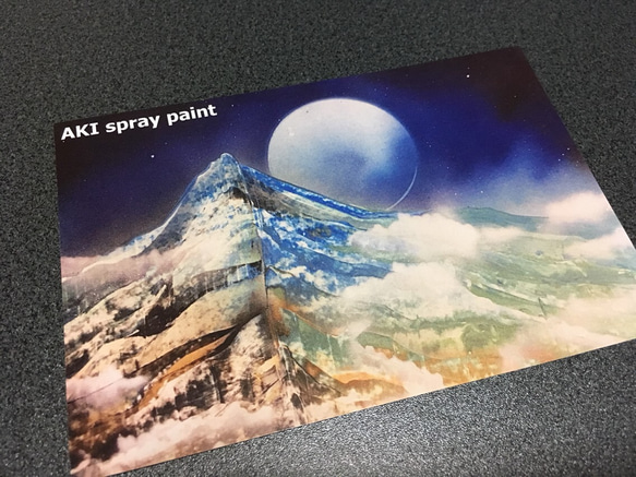 スプレーアートの風景画ポストカード8枚セット 4枚目の画像
