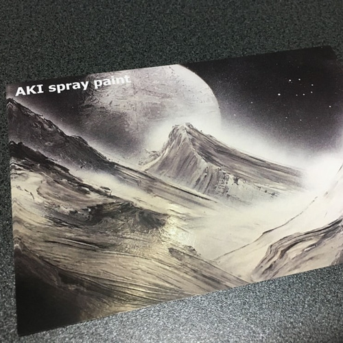 鏡アキさん絵画2点まとめ売り 鏡アキさん絵画2点まとめ売り