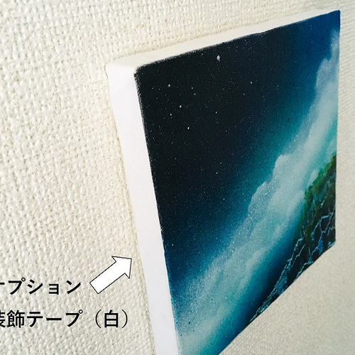 原画, 送料無料> 暁の山 22.7x15.8cmパネル スプレーアート風景