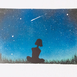 風景画（原画） Amazon.co.jp: 絵画 水彩画 風景画 原画 P10「阿武隈川」菊地