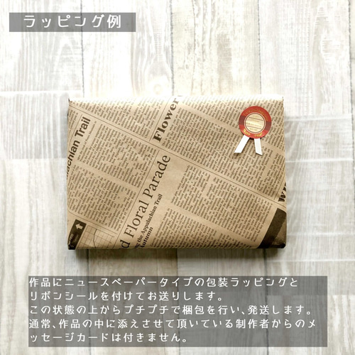 境界線の風景」原画 青空×宇宙×鳥 絵画 キャンバス 風景画 スプレー