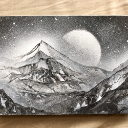 「そびえる山」 キャンバスパネル風景画 4枚目の画像