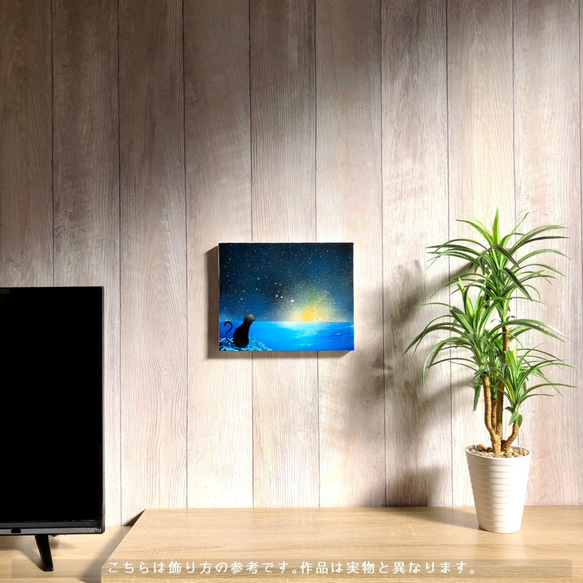 《好預感》原創藝術日出x海x黑貓藍畫畫布山水畫噴畫藝術內飾板 第3張的照片