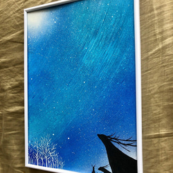 「星降る空」 風景画 3枚目の画像