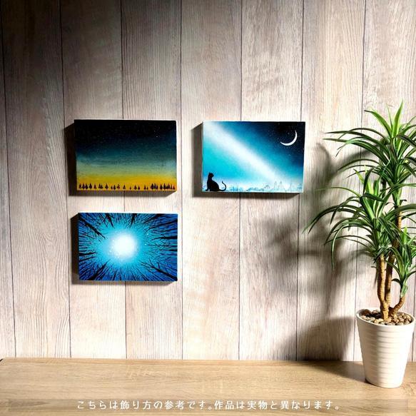 《森林貓頭鷹》原畫夜 x 貓頭鷹 x 樹枝藍綠松石畫帆布風景畫噴繪藝術室內面板 第7張的照片