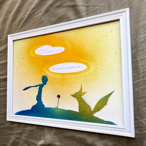 じゅちゃぽん様 リクエストオーダー作品「星の王子さま」 絵画 AKI 