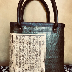 一閑張 籠 ショッピングバック 和モダン 和紙 柿渋 かごバッグ 白猫堂