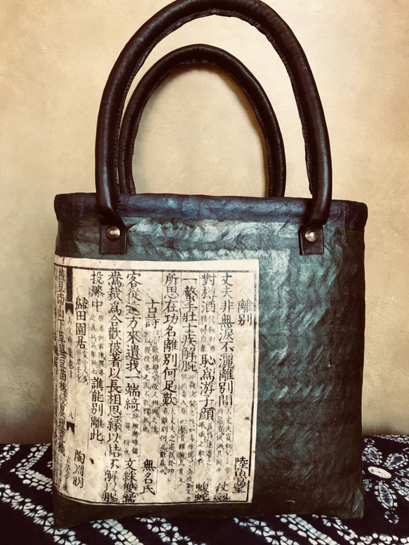 一閑張 かごバック 和モダン 和紙 柿渋 かごバッグ 白猫堂 通販