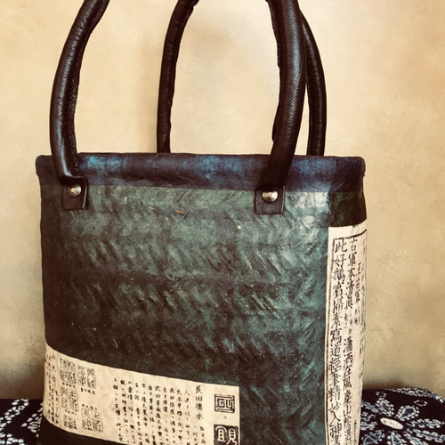 一閑張りかごバッグ 明治初期の和紙を使用 柿渋