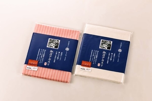 御召あかすり　日本国産絹100％　ぐんまの絹　ボディタオルサイズ 9枚目の画像