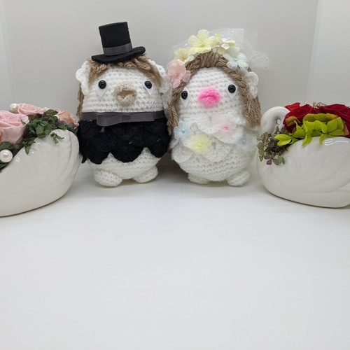 ☆結婚お祝いに☆ 編みぐるみのアマビエ新郎新婦さん♡ あみぐるみ