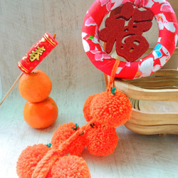 串串橘子大吉大利過好年-新年掛飾.新年裝飾.台灣味 第2張的照片