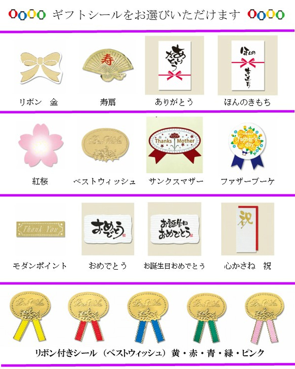 食洗細雪箸　【夫婦箱入りセット】　日本製　送料無料　名入れ対応 9枚目の画像