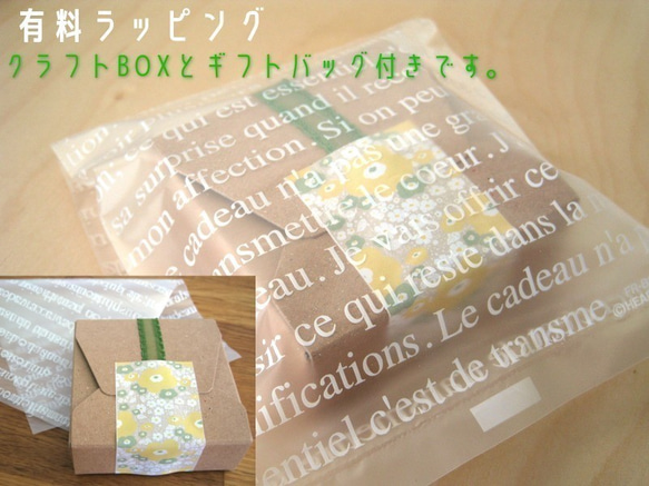 たんぽぽ＊手刺繍のブローチ＊mustard 4枚目の画像