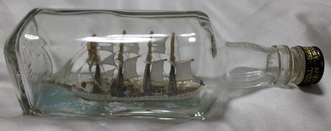 ボトルシップ「世界一美しいと言われる帆船エスメラルダ」 完全