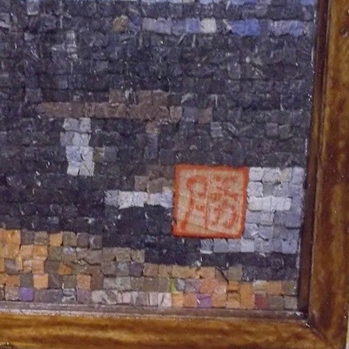 スカイツリー夜景ドット画 絵画 くっか 通販 9231446｜Creema(クリーマ