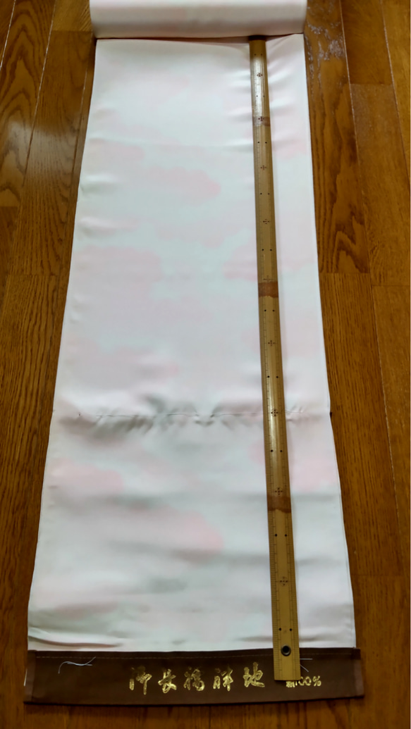 正絹 長襦袢用　淡桃　1m 1枚目の画像