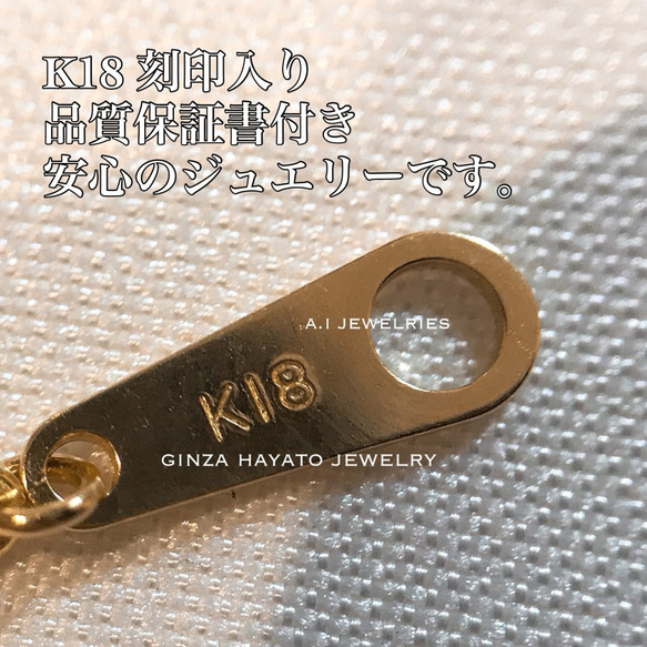 K18 18金 直径 14mm プレスコイン ブレスレット チャーム 付き 18cm coin bracelet 2枚目の画像