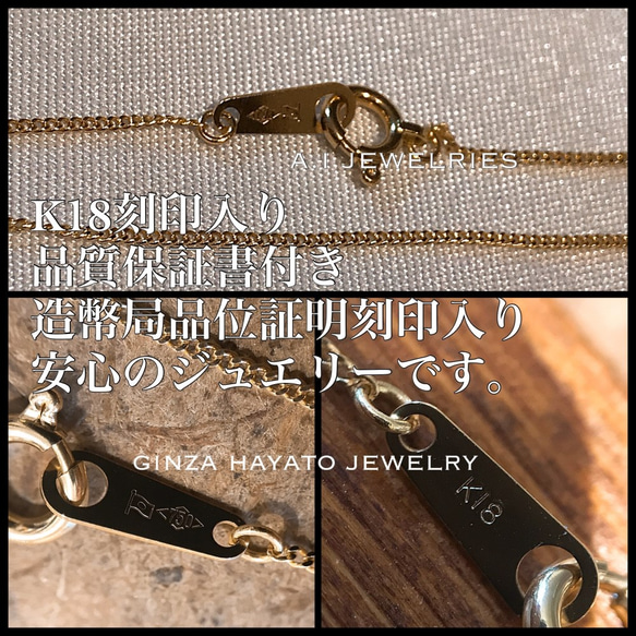 K18 No.2 45cm necklace chain 2面 喜平 ネックレス 18金 3枚目の画像