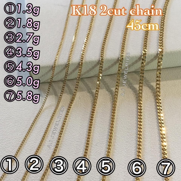 K18 No.5 45cm chain necklace 2面 喜平 ネックレス チェーン 18金 1枚目の画像