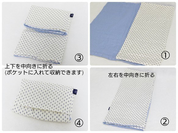 蓬鬆毯（B5尺寸）的[訂製]它可以減少存儲♡8雙層紗布火烈鳥紗布免費送貨 第4張的照片