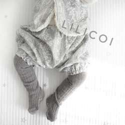 南瓜褲L尺碼（約1至3歲）●提花花灰【免費送貨】 第1張的照片