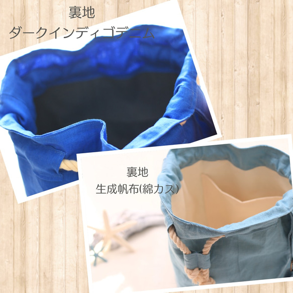 選べるカラー Linen巾着2WAYバッグ♡送料無料♡ 3枚目の画像