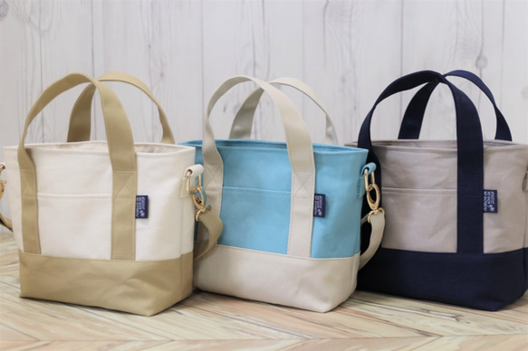 選べる2トーンカラー【Type A】♡帆布2WAYショルダーバッグ