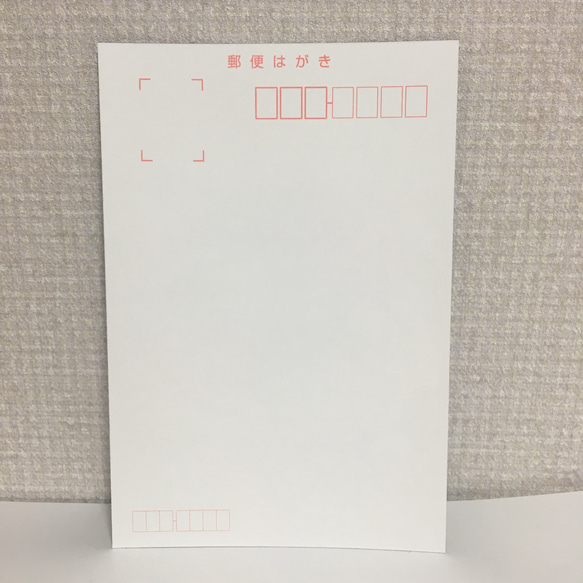 オリジナルポストカード【フラワーとバード】 3枚目の画像