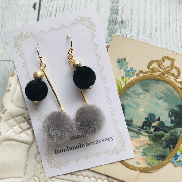 P-384 ふわふわのファーピアス/イヤリング☆ハンドメイド 送料無料