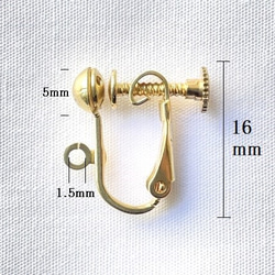 [4個] イヤリング金具 ネジバネ式 5mm玉 カン付 真鍮生地 2枚目の画像