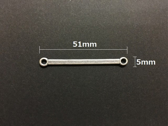 [5個] メタルパーツ ジョイント 51mm 銀古美 3枚目の画像