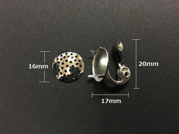 [ニッケルフリー] クリップイヤリング金具 シャワー付 ロジウムカラー 3枚目の画像