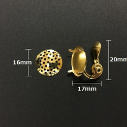 [ニッケルフリー] クリップイヤリング金具 シャワー付 ゴールド 3枚目の画像