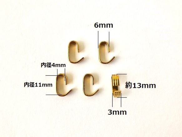 [5個] つなぎカン(小) 6x13mm 真鍮(経年変化) 4枚目の画像