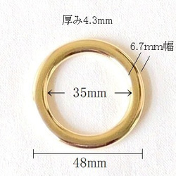 [2個] キャストリング(平) 35mm ゴールド 2枚目の画像