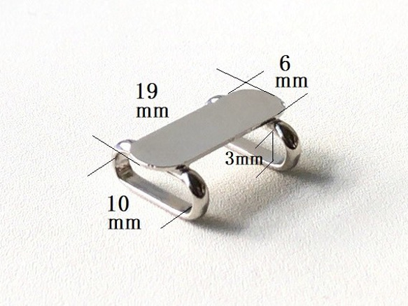 日本製 帯留め金具 (三分紐用) オーバル シルバー/真鍮製 3枚目の画像