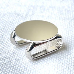 日本製 帯留め金具 (三分紐用) 12mm皿 シルバー/真鍮製 1枚目の画像