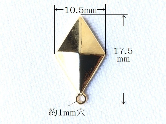 ひし形チャーム(カン付) 片面フラット ゴールド　 4枚目の画像