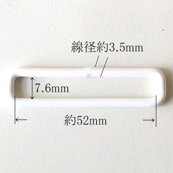  第2張的照片