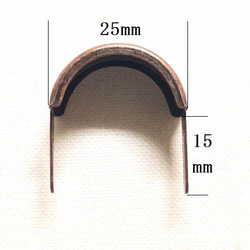 [2個] アーチカン 25mm x 15mm 銅古美　 5枚目の画像