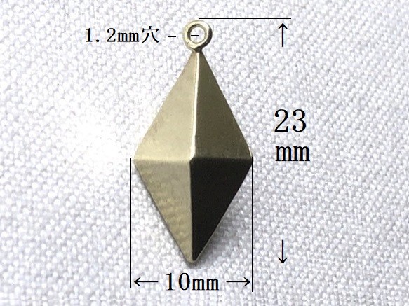 [1個] 立体ひし形チャーム(カン付) 真鍮生地 4枚目の画像