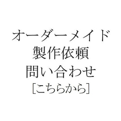 オリジナル原型・パーツ・金具製作します 1枚目の画像