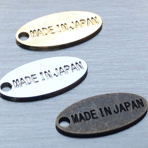 【色: ブラウン】[皇　～Ｓｕｍｅｒａｇｉ～] 日本製 Made in Japa