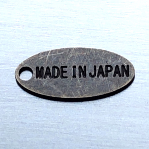 【色: ブラウン】[皇　～Ｓｕｍｅｒａｇｉ～] 日本製 Made in Japa