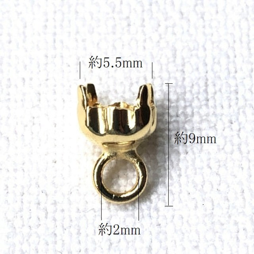 あさん専用 ゴールドの小判カン付き 10個] 石座 カン付 #1028/#1088 SS24用 ゴールド 金具・チェーン