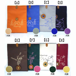 タブレットケース ポケット付き 収納 アニマル 動物 サーカス テント ピエロ ケース 刺繍 ボタン 5枚目の画像