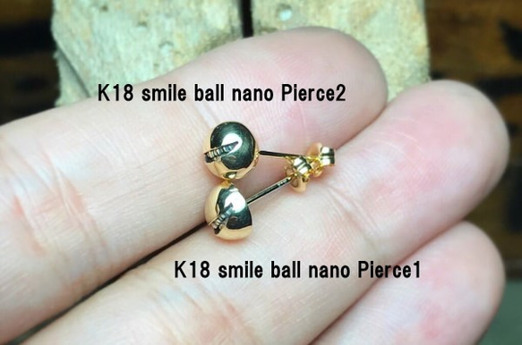 K18 GOLD smile ball nano Pierce2 5枚目の画像