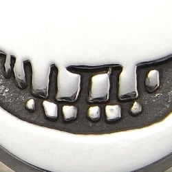 smile stamp ring2_L 4枚目の画像