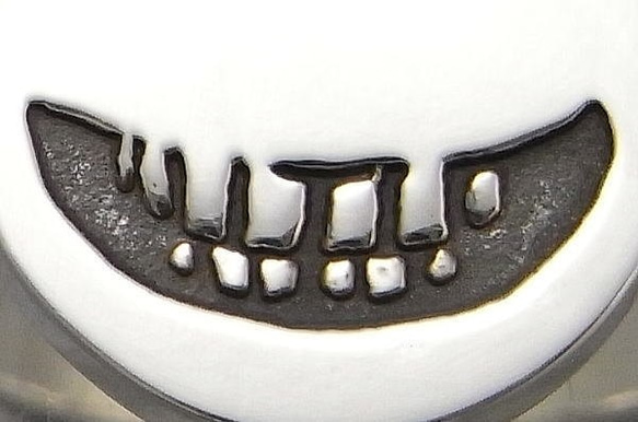 smile stamp ring2_L 4枚目の画像